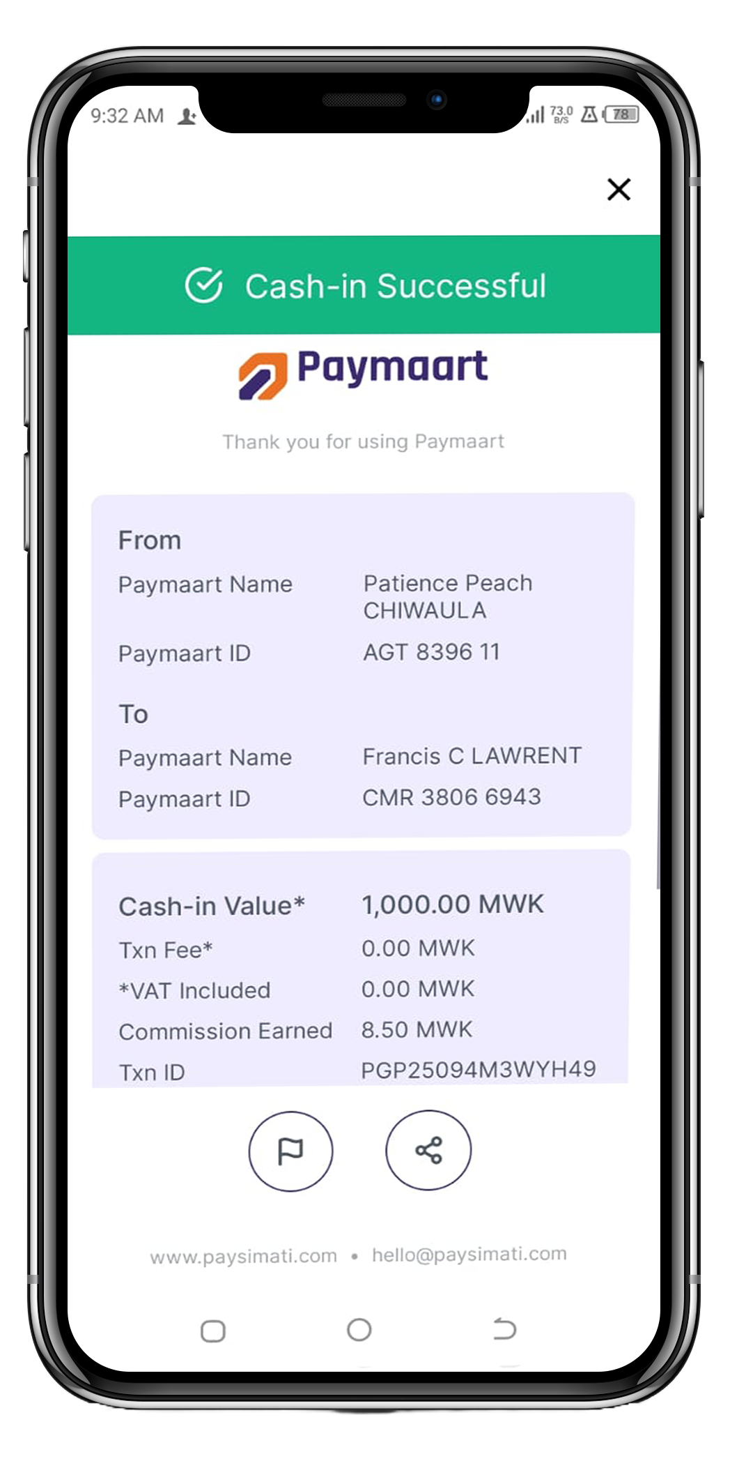 Success: We’ll send you a confirmation message
via text.